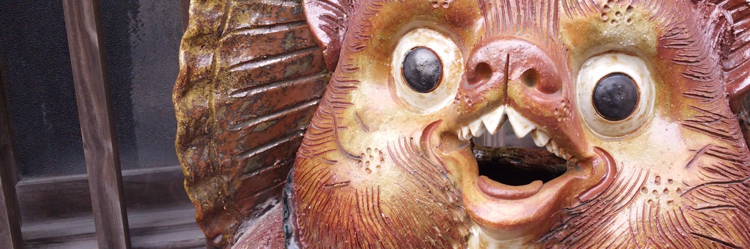 GravySlug's profile banner image