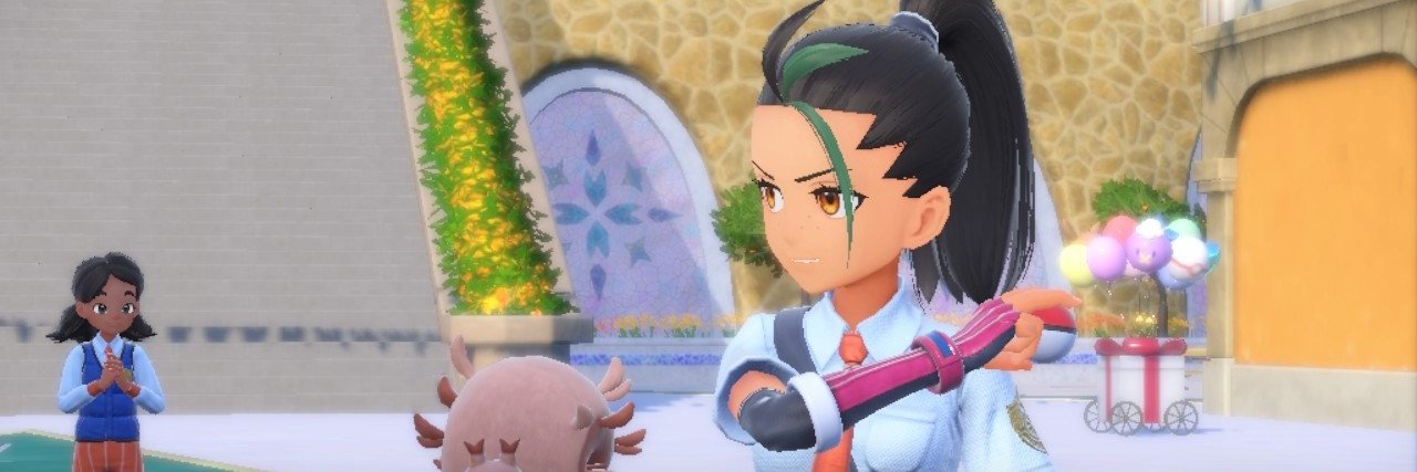 Daily nemona's banner
