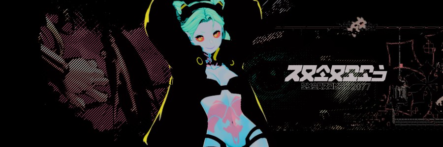 ⪩ 𝑹𝒆𝒃𝒆𝒄𝒄𝒂 ⪨ banner