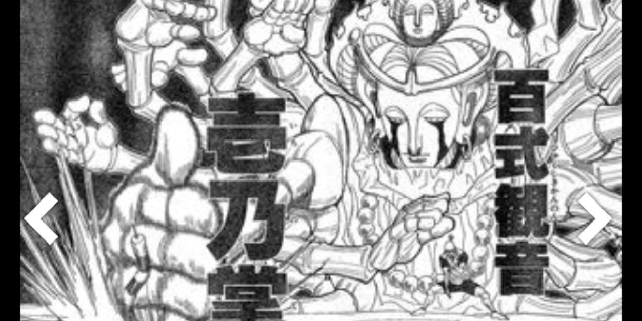 ko34rte's profile banner image