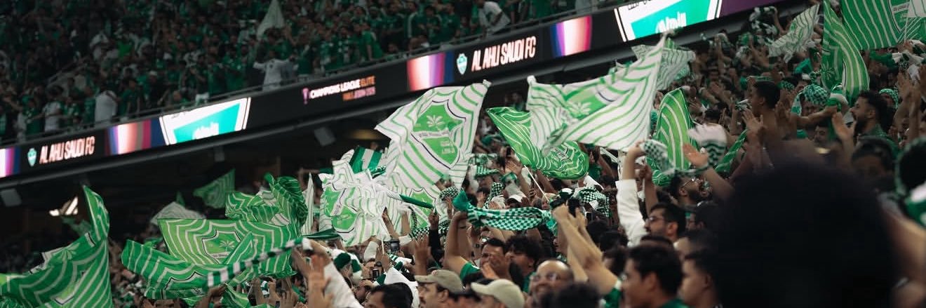 ROSE | بطلة النُخبتين banner