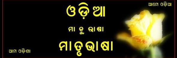 PRASANTABHUNYA's profile banner image