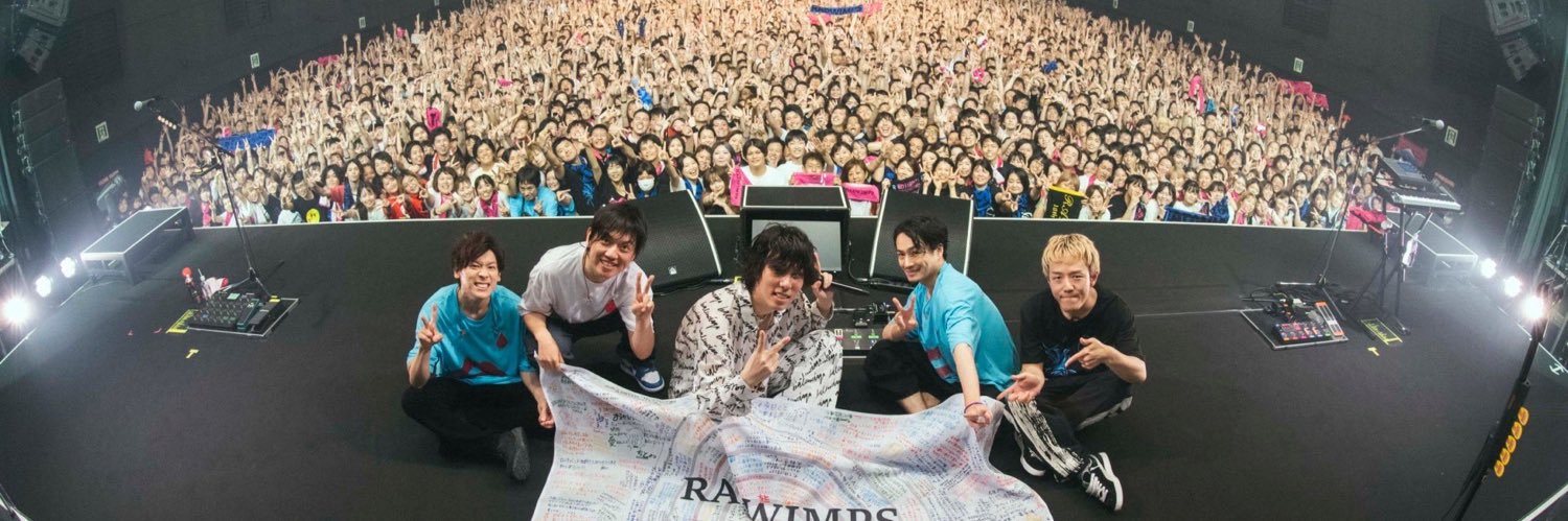 A子 / ユーリンチー全滅で絶望 banner
