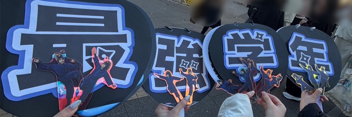 kzdsy's profile banner image
