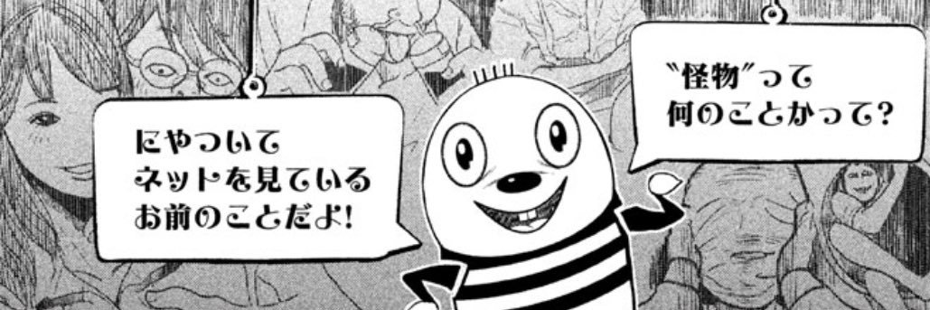 m5rbcym's profile banner image