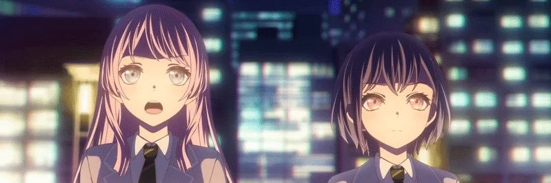 そーでも banner