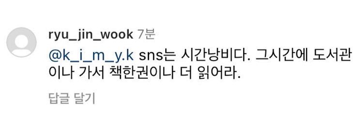 만두를먹으면그럴만두.. banner