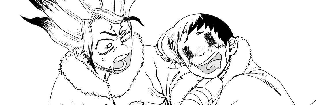 ある's banner