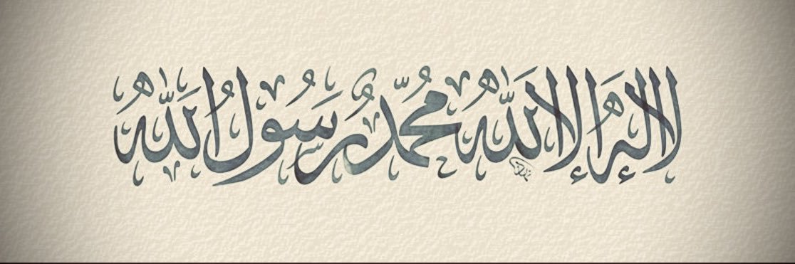 خـَـالــد بن عـَبدالله الـجـَـوف banner