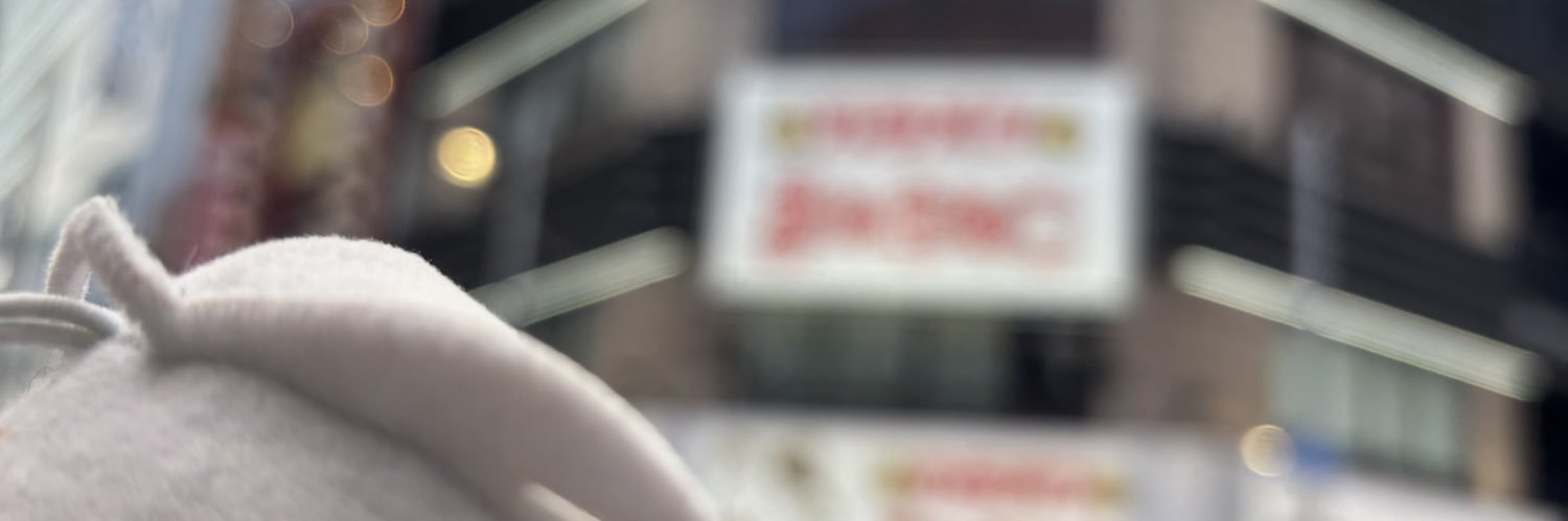 みこ banner