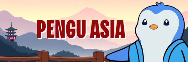 PenguHkOfficial Profile Banner