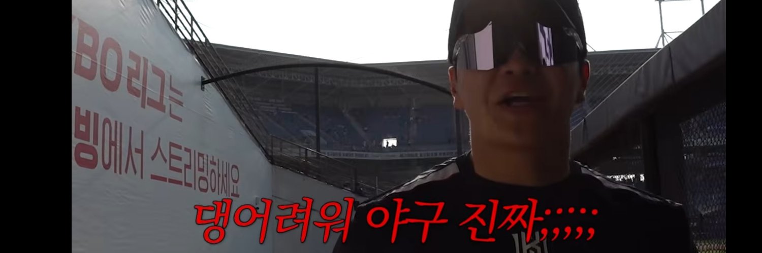 pp0iing_'s profile banner image