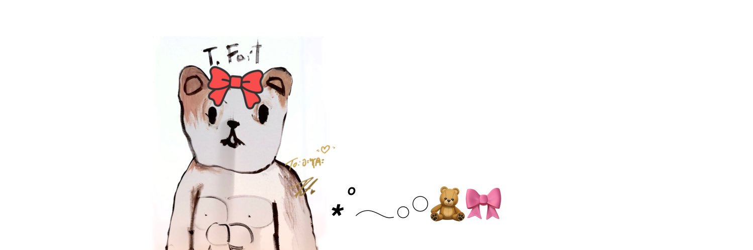 asuka😻 banner