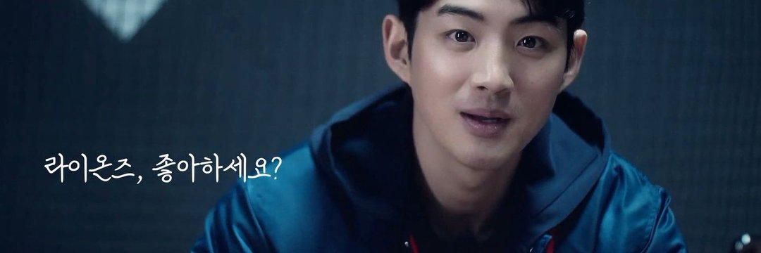 구자욱 아카이브 banner