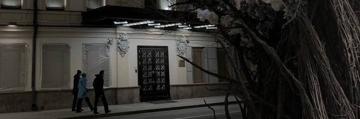 مَرْيَم banner