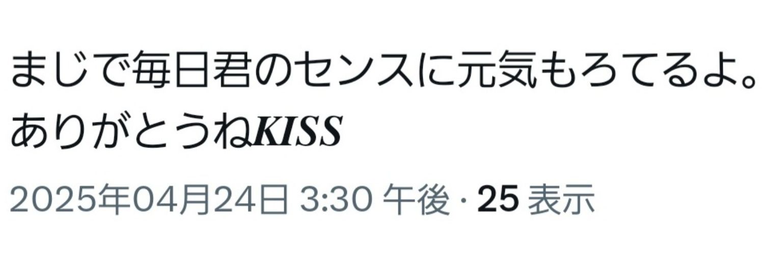 ききょー's banner