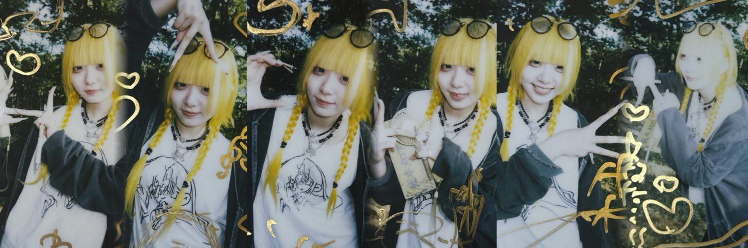C_melo_97's profile banner image
