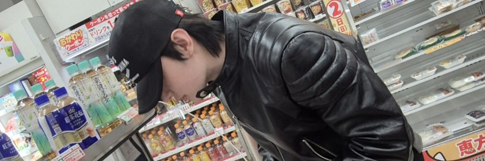 nonanikae's profile banner image