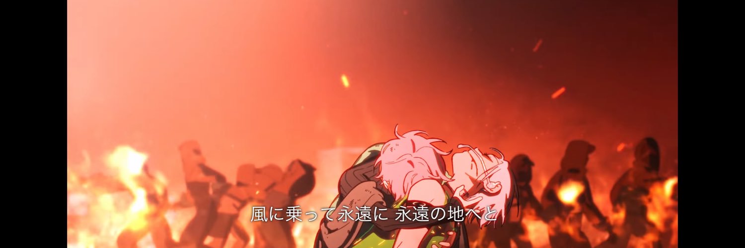 ソルト banner