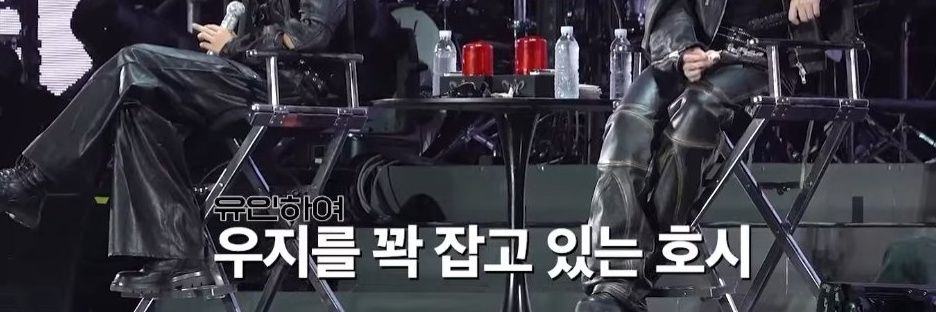 히사 banner