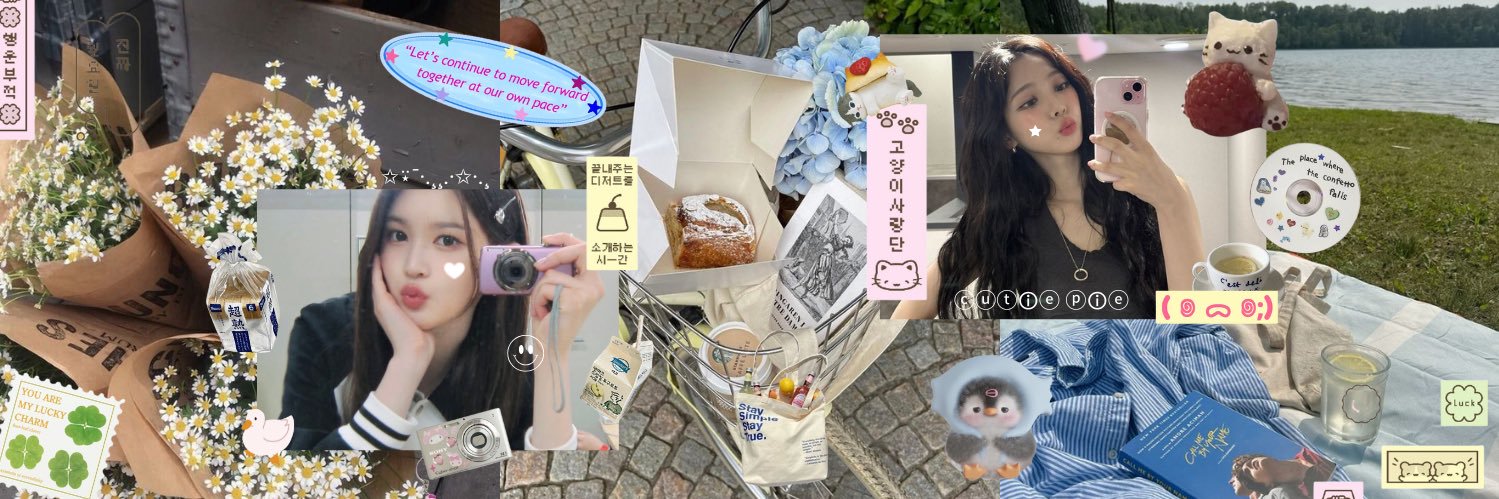 𝐜𝐞𝐲𝐚 banner
