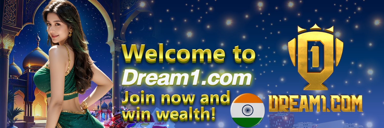 Dream1Game's profile banner image