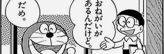 DanSpace069's profile banner image