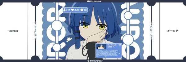 itsauroraeeeee Profile Banner