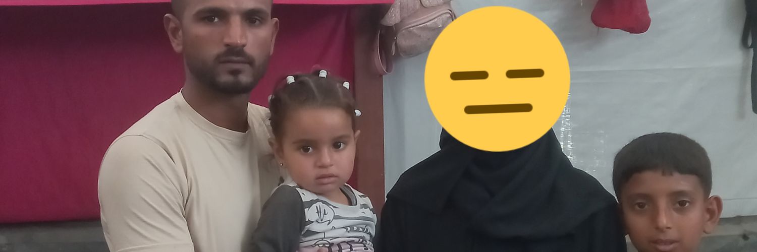 Adham Abu Hamad🇵🇸's banner
