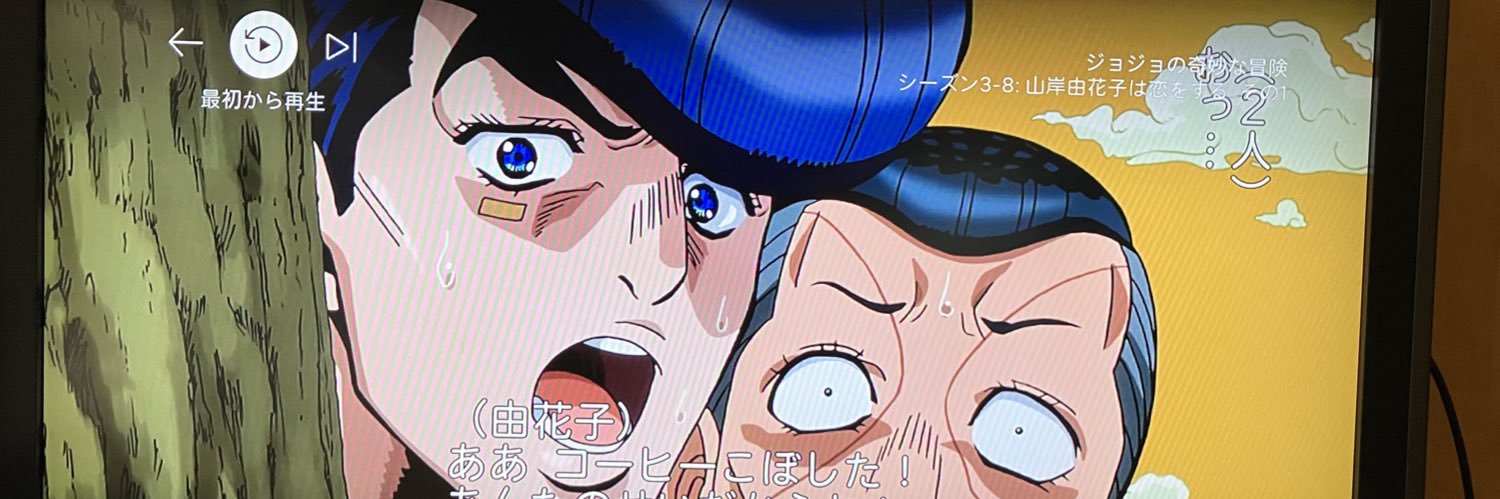 こんとん banner