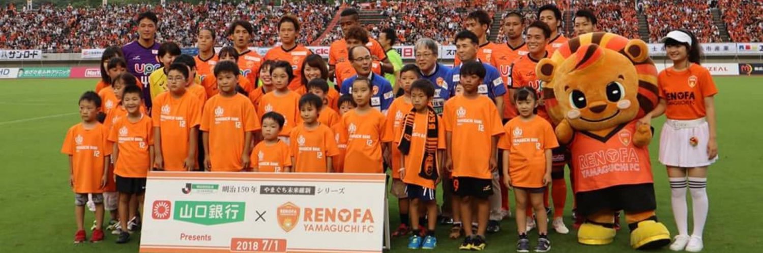 OneYamaguchi's profile banner image