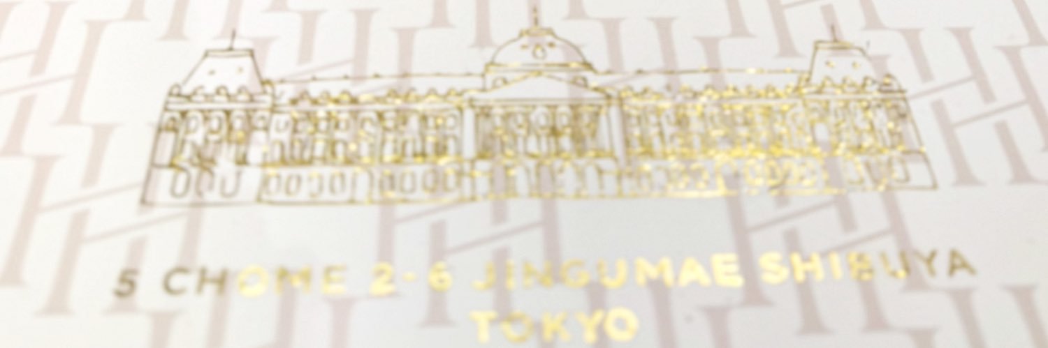 choco banner