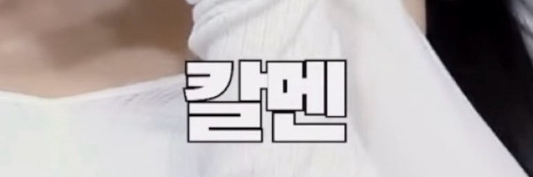 cheeblu's profile banner image