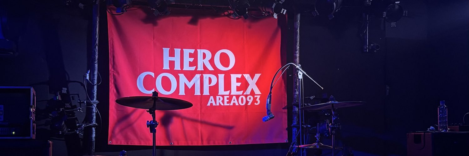 みなみ banner