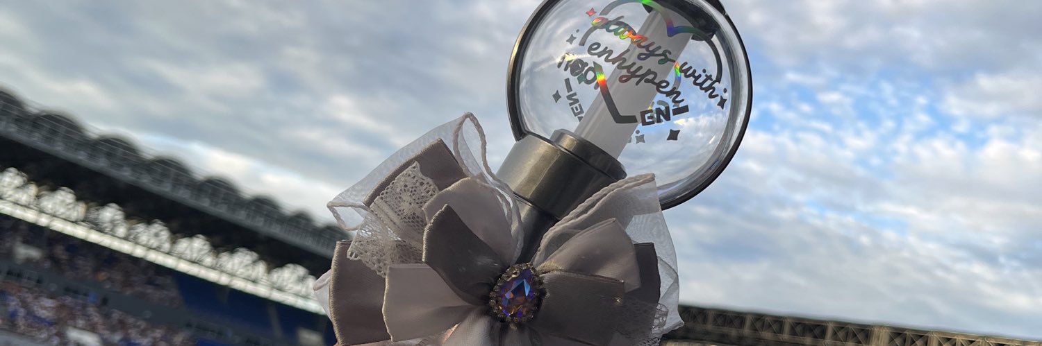 Marla Summer | HEATH forever banner