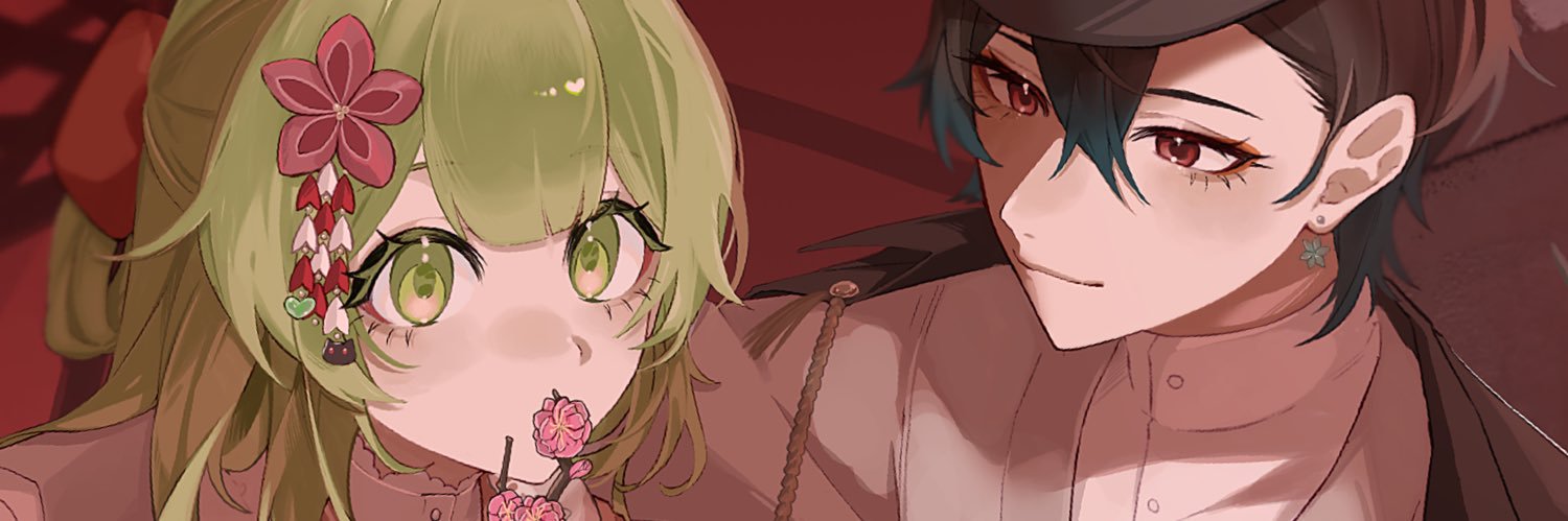 𝙉𝙀𝙈𝙔𝘼 banner