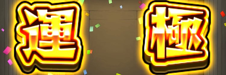 monst__Lucifer's profile banner image