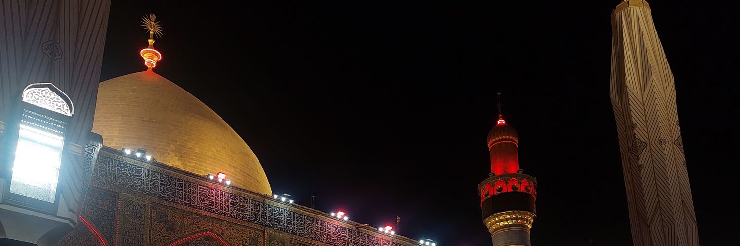 zahra's banner
