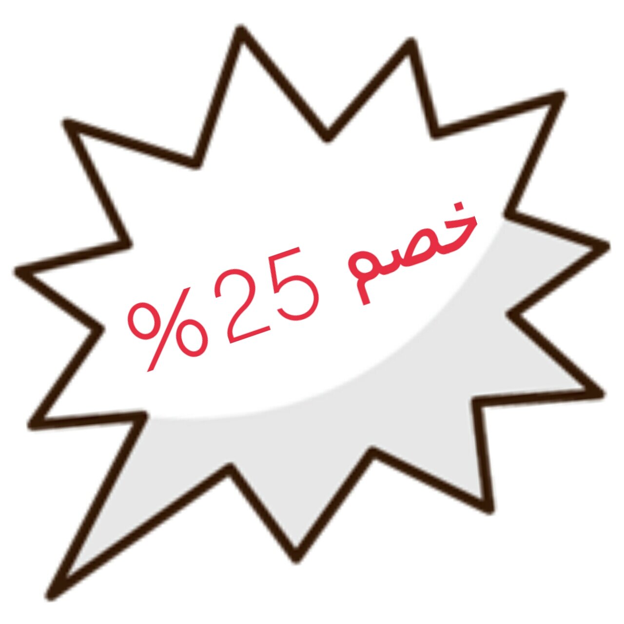 _nour_1's profile banner image