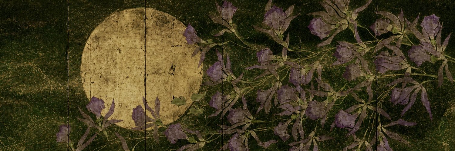 cyy 𓏲ּ𝄢 banner