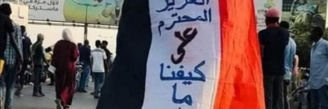 3..Ja*lj*al banner