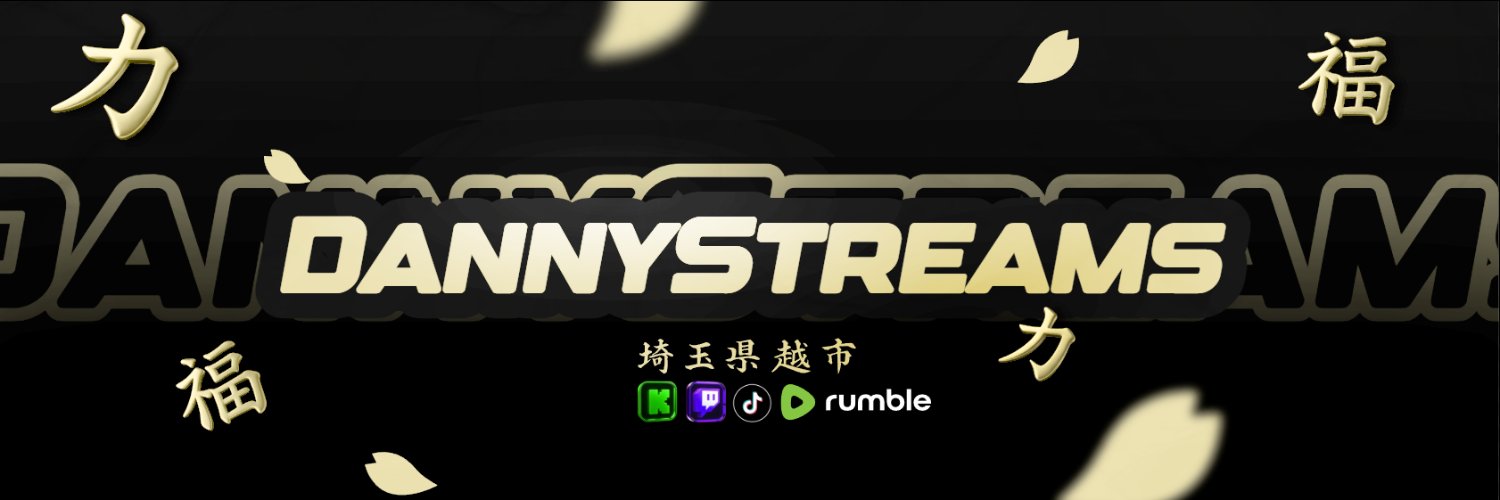 DannyStreams banner