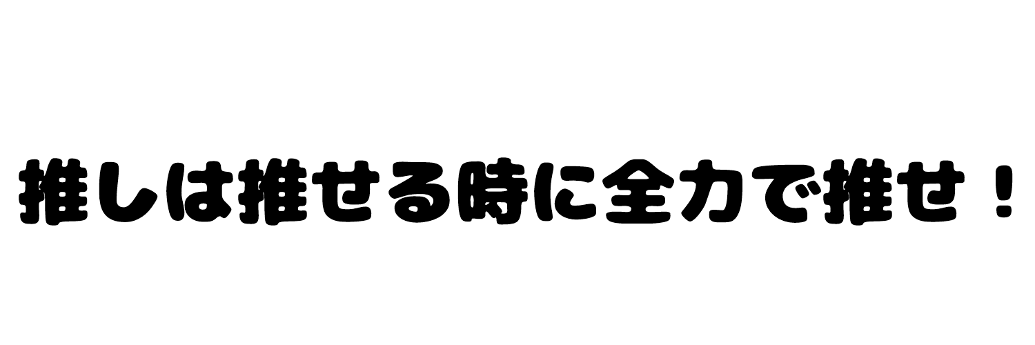 kajimi0116's profile banner image