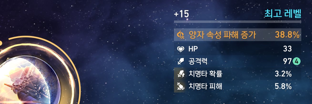 루키's banner