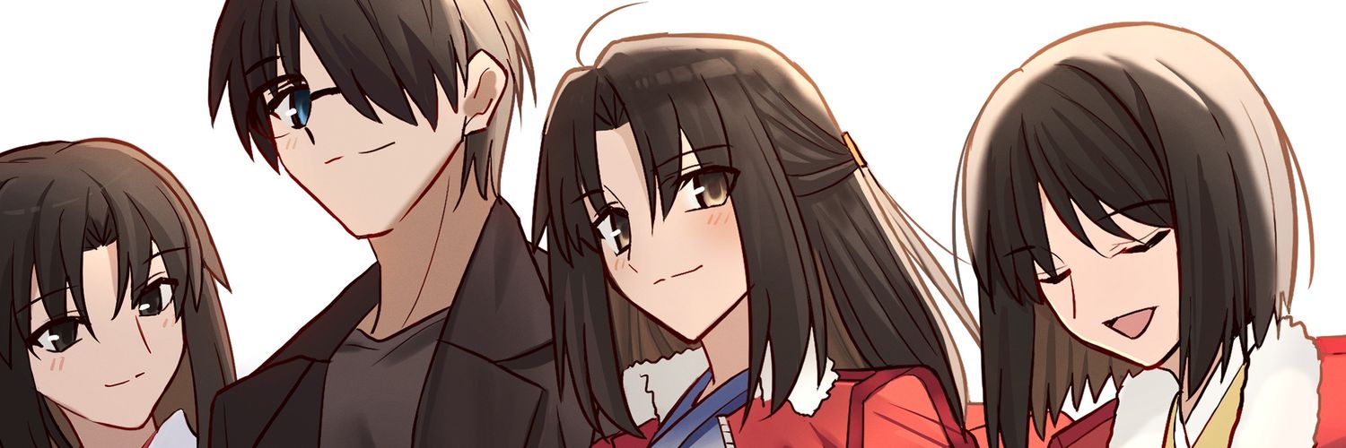 Averse's banner