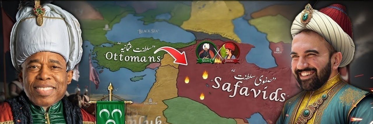 Ibn Baller's banner