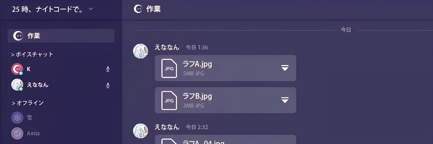 봄꿈 banner