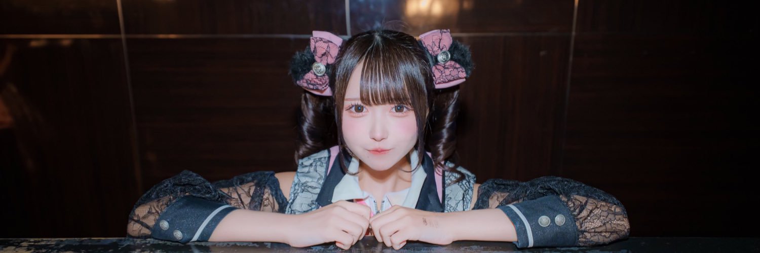 ゆうは banner