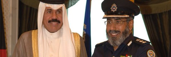 Falmdhyan Profile Banner