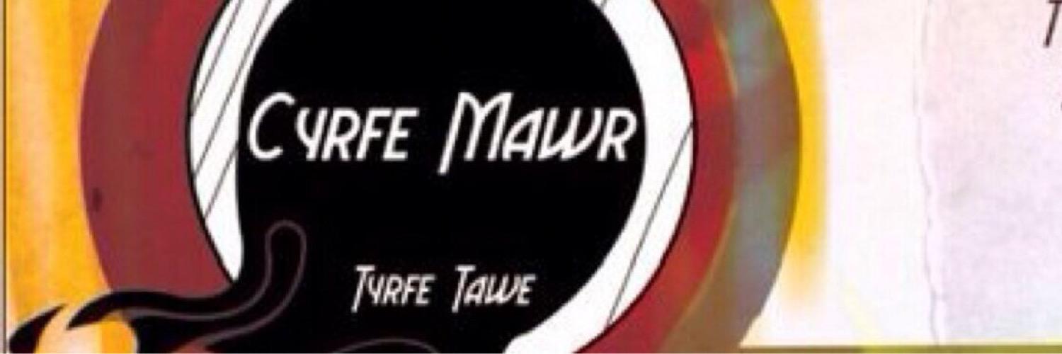 Cyrfe Mawr Tyrfe Tawe banner